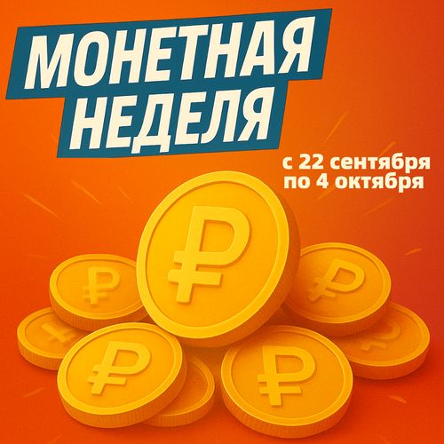 Изображение Банка России